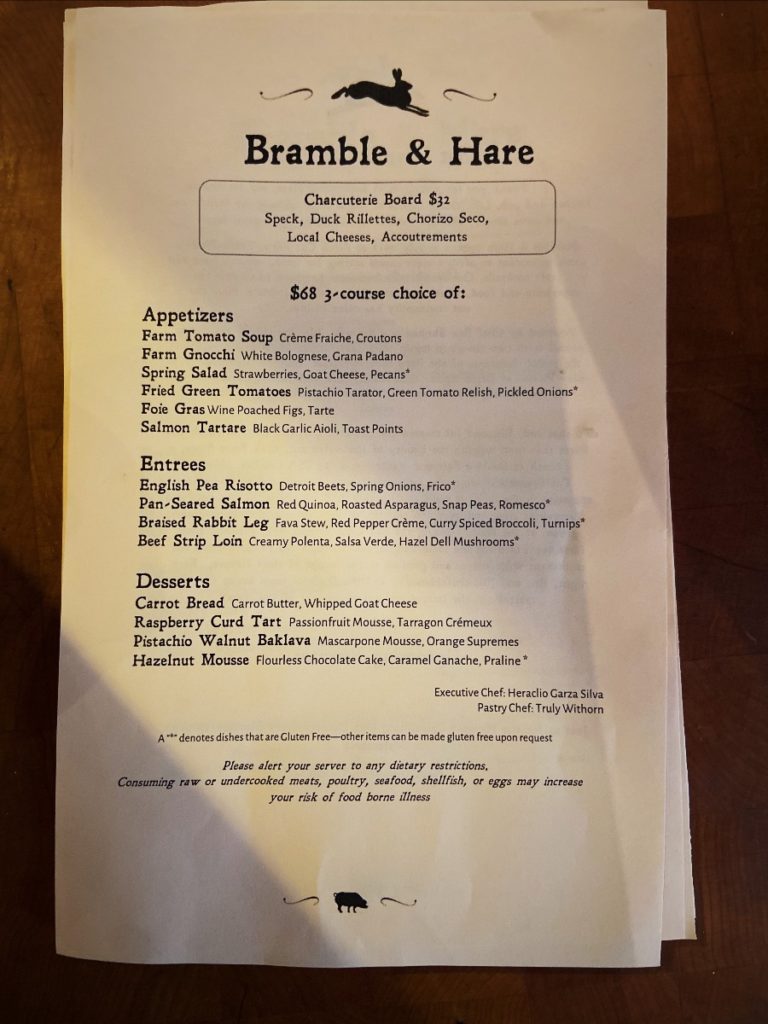 A recent Bramble menu.